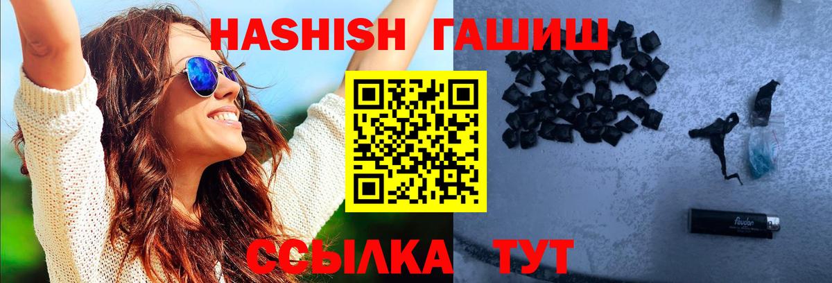 A-PVP Алапаевск