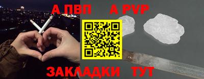 бутик Ликино-Дулёво
