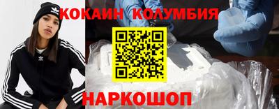 бутик Ликино-Дулёво