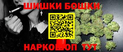 ALPHA PVP Ливны