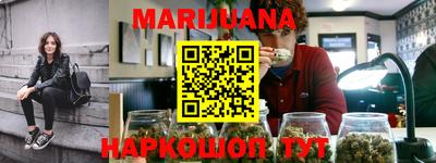 ALPHA PVP Ливны