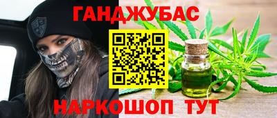 стафф Лесосибирск