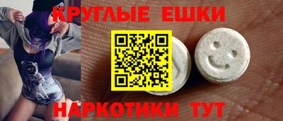 стафф Лесосибирск