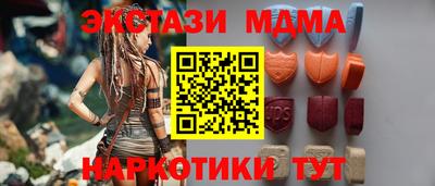 бутик Ликино-Дулёво