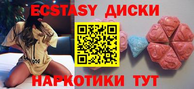 бутик Ликино-Дулёво