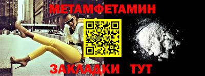 бутик Ликино-Дулёво