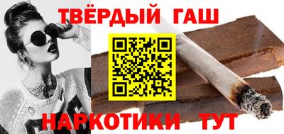 стафф Лесосибирск
