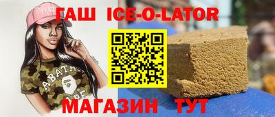 бутик Ликино-Дулёво