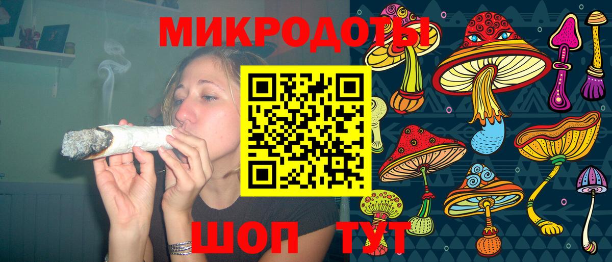 Алапаевск  Псилоцибиновые грибы Cubensis  Вход с VPN 